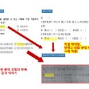 양명고등학교 이미지