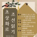 아람누리도서관 이미지