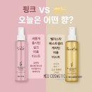 수헤어밸리