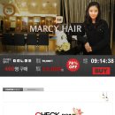 강남스타일헤어샵 이미지