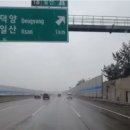 고양교통㈜ 이미지