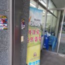 에이스게임장 이미지