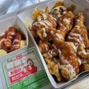 처갓집양념치킨 이미지