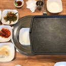 밤일숯불장작구이