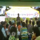 둔덕동주민자치센터 이미지