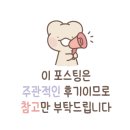 원포레스트 이미지