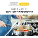 화유당 이미지