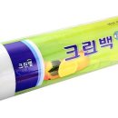 크린마트 이미지
