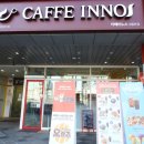 카페이노스 세종본점 이미지