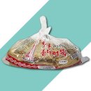 등대농수산 이미지