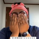 (주)다해 - 군산시 가도로 105 | 30대 여성 버거킹 KFC 맥날 다해본 알바 후기 3탄 맥날 후기 추천 비추천