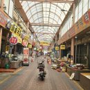 원대신시장 이미지