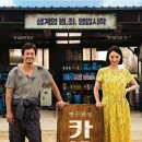 친구 카센타 네이버블로그