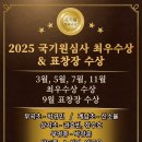 사랑아트유치원, 중동사랑아트유치원 이미지