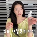 위디자인민박 얼루어코리아