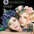 시크릿스킨앤바디