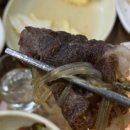 포항일등구이 이미지