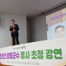 양서고등학교 이미지
