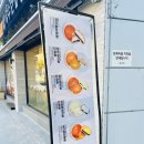 빵장수단팥빵 서문본점 이미지