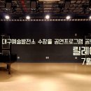 웅이마술사의 신기한 마술이야기 이미지