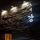 중앙동222 이미지