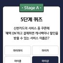 보름달투어 이미지