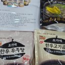 950073 네이버블로그