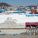 공영주차장 교차로 이미지