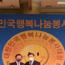 법률사무소대상 이미지