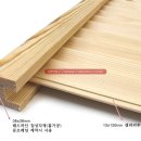 파인인테리어