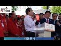 동평화시장상인연합회 Daum카페