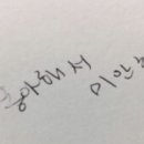 효원 이미지