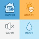 (주)로이디자인 이미지