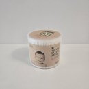 한진세탁 | 🎁 아기를 부탁해 임신선물박스 당첨 후기 및 구성품 네이쳐러브메레 7종 리뷰