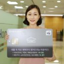 농협하나로마트제과점