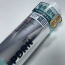 지리산산양삼 | 다이소 VT PDRN 광채토너 후기! 물광 피부 표현 가능한 저분자 PDRN 토너 추천