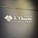 르하임스터디카페안양1번가점 | 역 노트북 사용가능한 24시간 무인스터디카페 독서실 추천 안양일번가 르하임스터디카페 프린트 복사 스캔