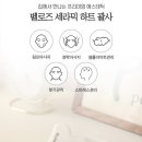 피그하우스 이미지