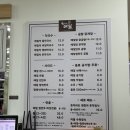 꿈꾸는이웃 | 용산아이파크몰맛집 꿈꾸는메밀 | 들기름막국수 맛집 솔직후기