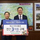 해남종합병원 이미지