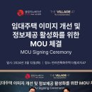 백산엔지니어링 이미지
