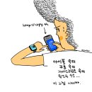 윈도우 95가 남긴 유산을 웹브라우저 위에서 생각해 보자. 이미지