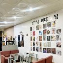 에이치1070