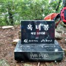 구곡민박 이미지