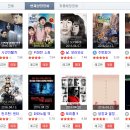 문화가 있는 날- 러브액츄얼리 이미지