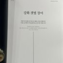 장덕식당 네이버블로그