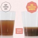 예움한의원 이미지