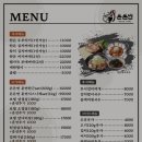 돈돈집