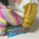 부모님과 함께하는 보드게임(유아) | 불빛나는 장난감 다 버리게 만드는 2살 아기 보드게임, 쏙쏙당근주머니