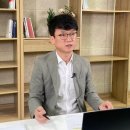 소프트 비